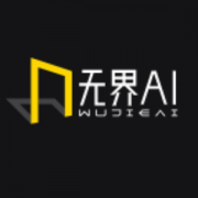 根本版3999元/年的订价适合有预算的创业