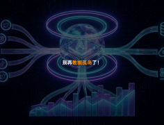 品牌引见：正在消息前言全面视频化的202