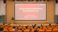 安徽省青少年勾当核心担任人系统引见了核心的