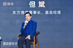 特别针对压、糖尿病等慢病患者