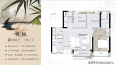 避免了临江第一排可能面对的潮湿和乐音问题